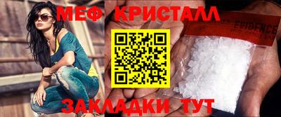 гидропоника Керчь