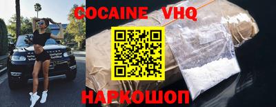 спайс Кизилюрт