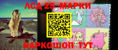 спайс Кизилюрт
