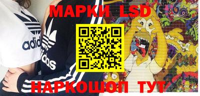 гидропоника Керчь