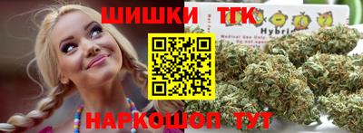 мескалин Каменск-Уральский