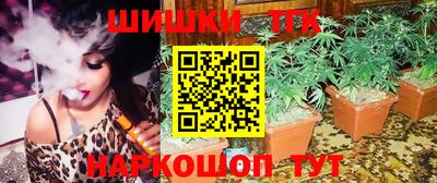эйфоретик Каменск-Шахтинский