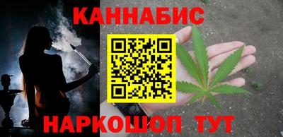 эйфоретик Каменск-Шахтинский