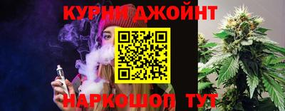 Альфа ПВП Камень-на-Оби