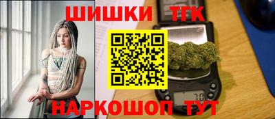 эйфоретик Каменск-Шахтинский
