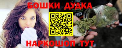 эйфоретик Каменск-Шахтинский