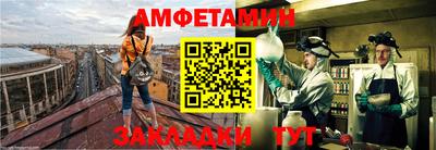 спайс Кизилюрт