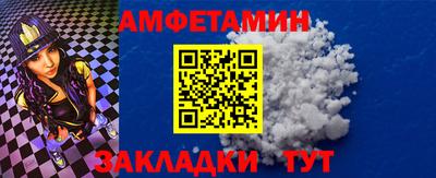 стаф Кизляр