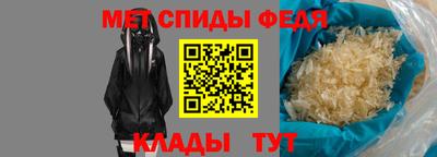 мескалин Каменск-Уральский