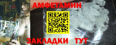 спайс Кизилюрт