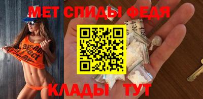 гидропоника Керчь