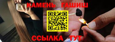 гидропоника Керчь