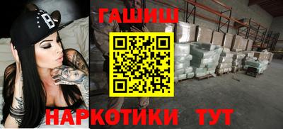 стаф Кизляр